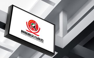 阿聯酋義烏商會logo設計代理代辦服務解析