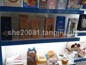 牛皮紙袋 多功能食品包裝與廣告禮品袋的市場應用