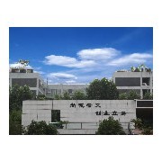 義烏工商職業技術學院單招 聚焦軟件開發，開啟職業技能新篇章