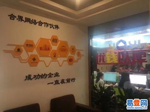 義烏廣告設(shè)計 打造商業(yè)繁榮的視覺引擎