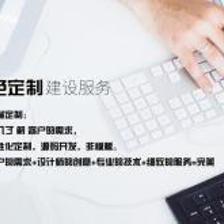 義烏市千鍵網絡科技 專業代理代辦服務助力企業高效運營