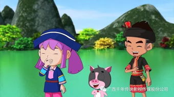 千年傳說引領廣西動漫文化新風尚 獲示范基地稱號，兩部動漫作品同步獲獎